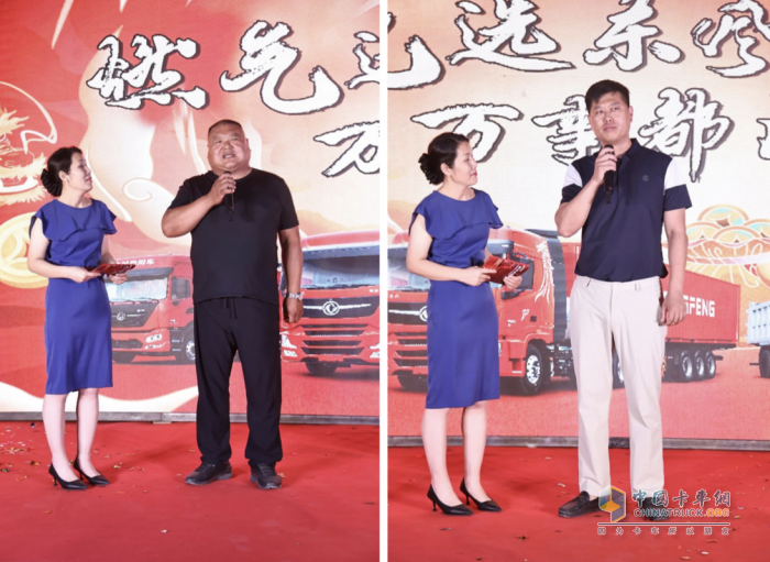 捷报频频！60台东康燃气车顺利签约广顺运输有限公司