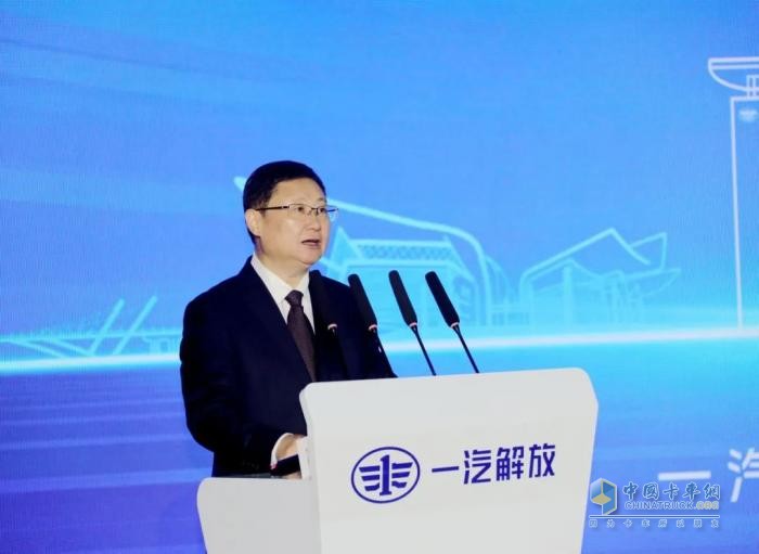 一汽解放“解放绿动”品牌发布会暨后市场合作伙伴大会隆重召开