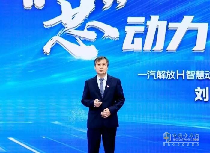 一汽解放（无锡）研发能力提升项目竣工