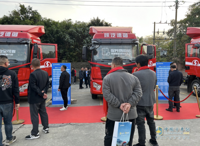 陕汽德御Q300载货车强势登陆广州 助推当地物流运输行业发展
