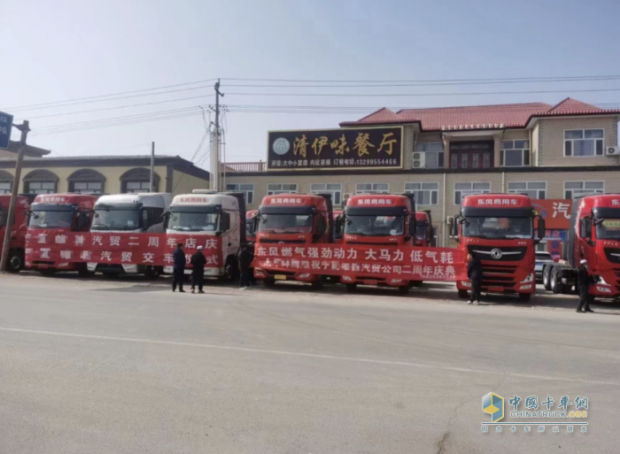 销售5564台 份额18.4% 东风燃气车“燃爆”市场实现行业领跑