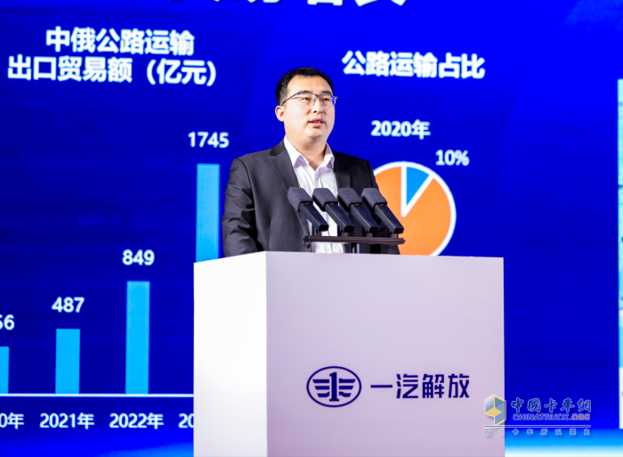 一汽解放鹰途TIR牵引车上市圆满举办