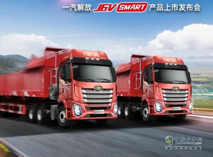 2025产品大年！解放港运产品率先亮剑