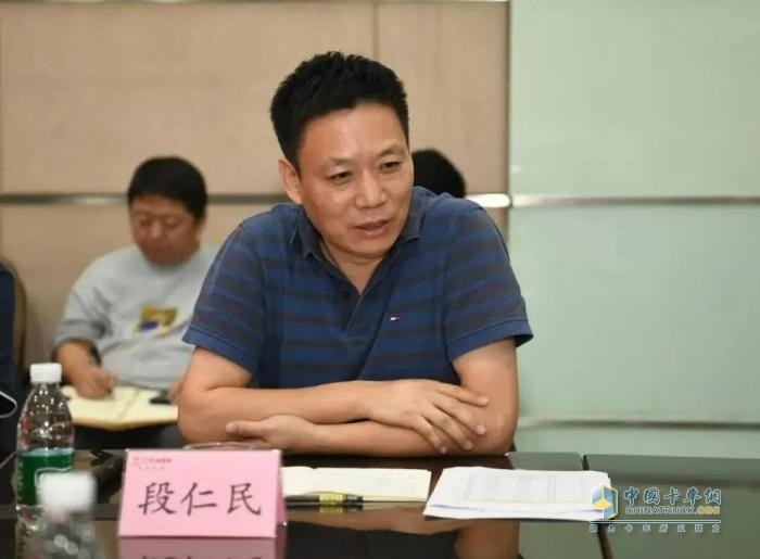 强化协同，提升品牌，推动东风商用车事业群高质量发展