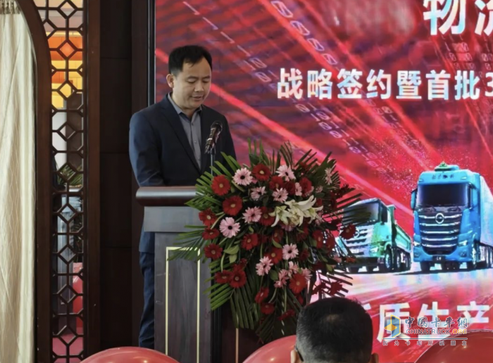 首批30台危运车交付滨州大客户，北京重卡助力齐鲁危化运输高质量升级