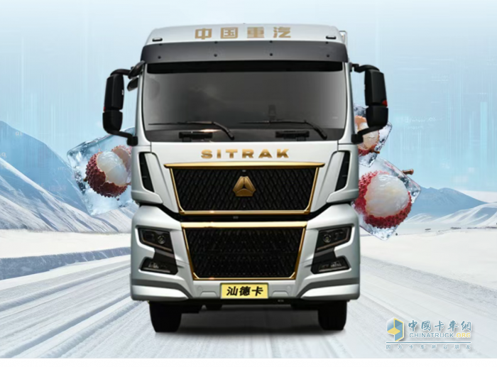 赢战荔枝季 汕德卡G7H冷藏车-您的“鲜”机伙伴！