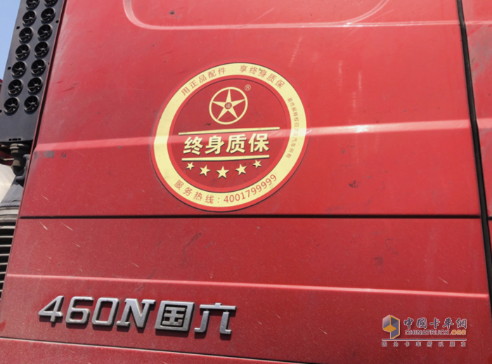 率先“油转气”占先机 他为何如此偏爱大运N9H燃气重卡？