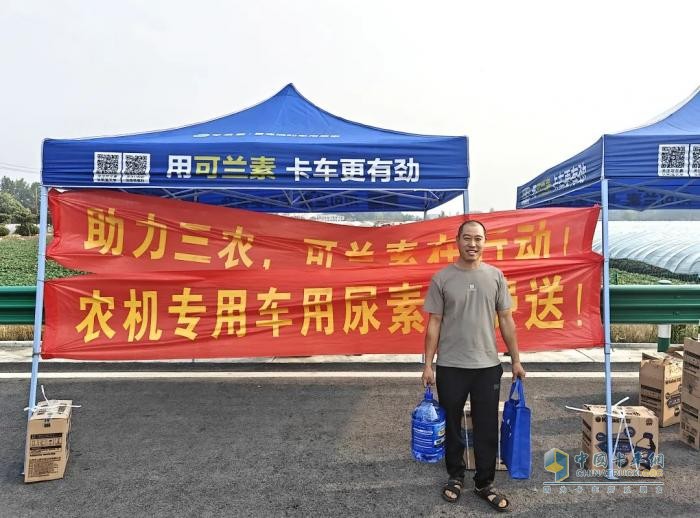 响应乡村振兴，可兰素携手阜阳经销商开启助农行动