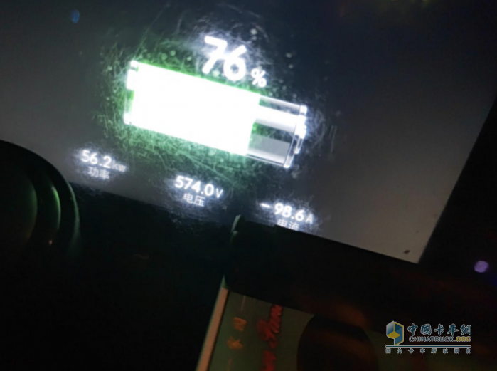 潍柴蓝擎EHPro135度平台轻卡：阳金星的运输得力助手