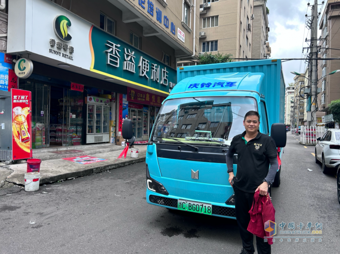 三年省出一台车！温州首台庆铃EV100小卡用车报告出炉