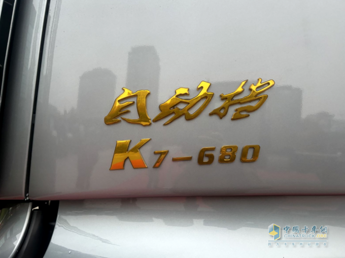 680马力！干线运输的“马中赤兔”——江淮跨越6×4牵引车