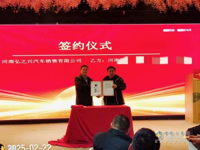 “冷链一哥” 百万信赖，欧马可S1福康全新动力智盈版系列产品河南上市