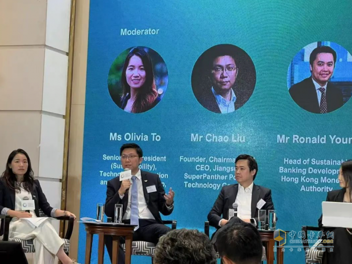 速豹CEO刘超先生受邀出席香港BEC环保领袖论坛