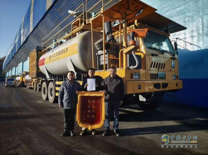 以“标准”抑尘，以“匠心”驾驶!梁家碛煤业司机张杨荣获交大神舟2025年最“美”司机称号