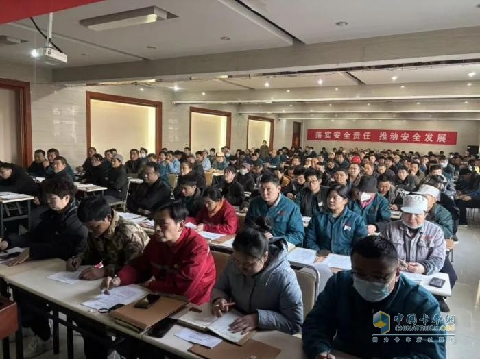 山东贞元汽车车轮有限公司2026年开工第一课