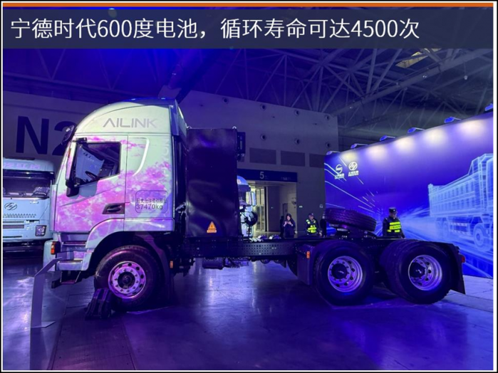 瞄准500公里内资源短倒运输，红岩“回归之作”i杰狮产品力如何？