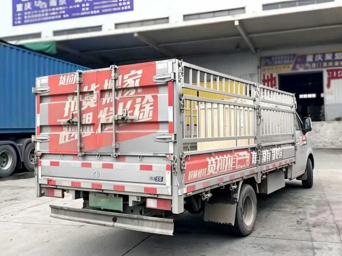 长安跨越星塔续航高达420KM，助力费师傅多拉快跑