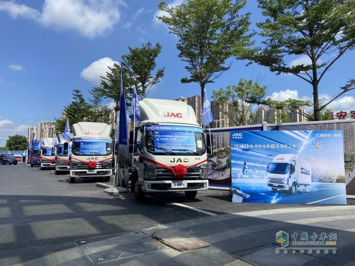 江淮汽车：发力新能源抢跑新赛道，江淮1卡新年开新局