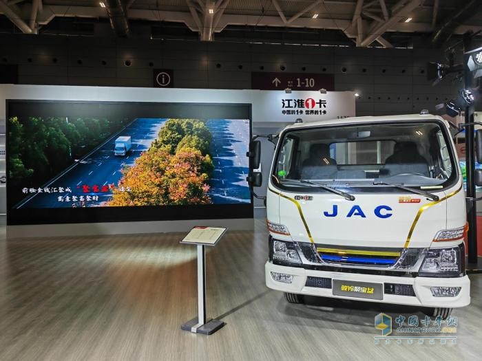 江淮汽车：发力新能源抢跑新赛道，江淮1卡新年开新局