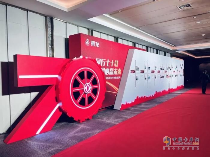 柳江升明月 乘龙宴家人，行业首届卡友回家大会即将开幕