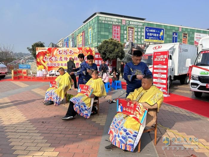 二月二好兆头，东风轻型车送出好彩头！