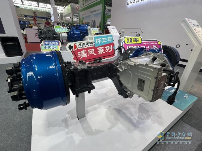 高端定制化行业领先！汉德清风环卫车桥发布再掀新变革？