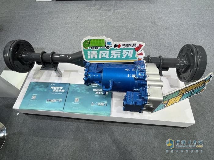 高端定制化行业领先！汉德清风环卫车桥发布再掀新变革？