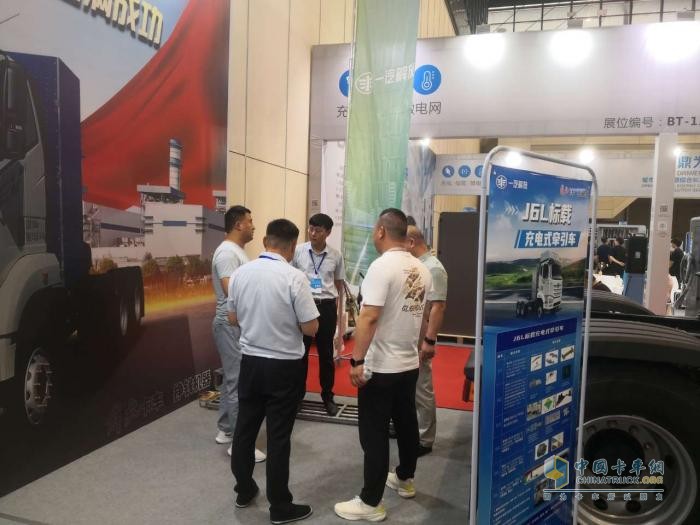 E启蓝途 创享未来 一汽解放亮相2024（郑州）第七届国际新能源商用车推广应用博览会