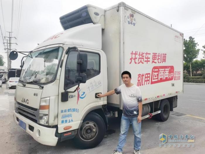 山东烟台姜师傅：烟台大樱桃独有的“香甜”，搭上江淮1卡帅铃的“快车”，奔向全国各地