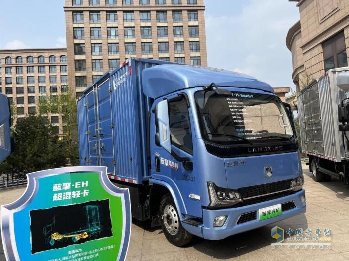 换新能源就奖“通行证”！蓝擎新能源加码北京淘汰国四柴油货车