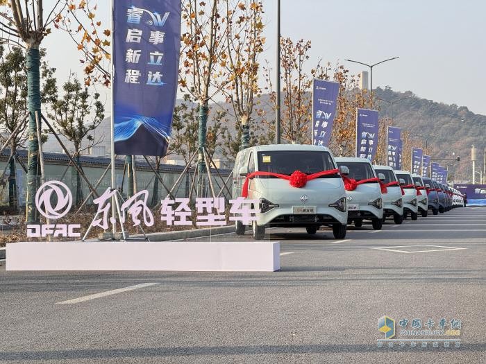 轻型商用车率先“油电反转”！格局如何变化？