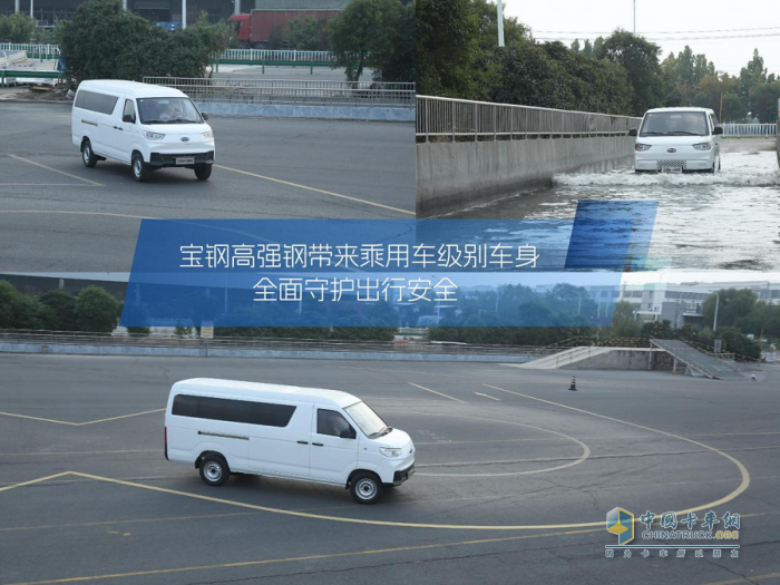 畅达城乡,振兴乡村新引擎,开瑞江豚E5客运版交付安徽邮政