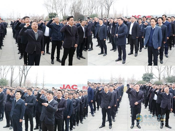 江淮商用车营销事业部举行2025年大区出征誓师大会，吹响新年“冲锋号”，全力赢战2025