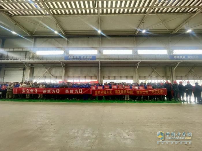 扬州星链LTP中心举行2025年开工暨“安全100”活动启动仪式