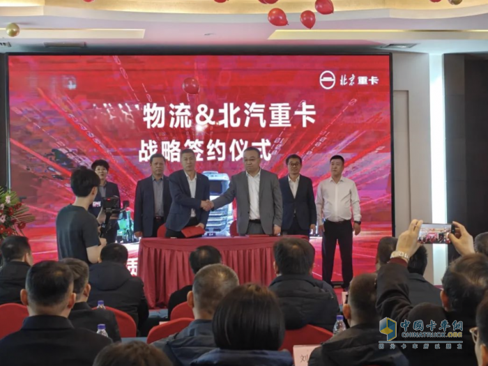 首批30台危运车交付滨州大客户，北京重卡助力齐鲁危化运输高质量升级