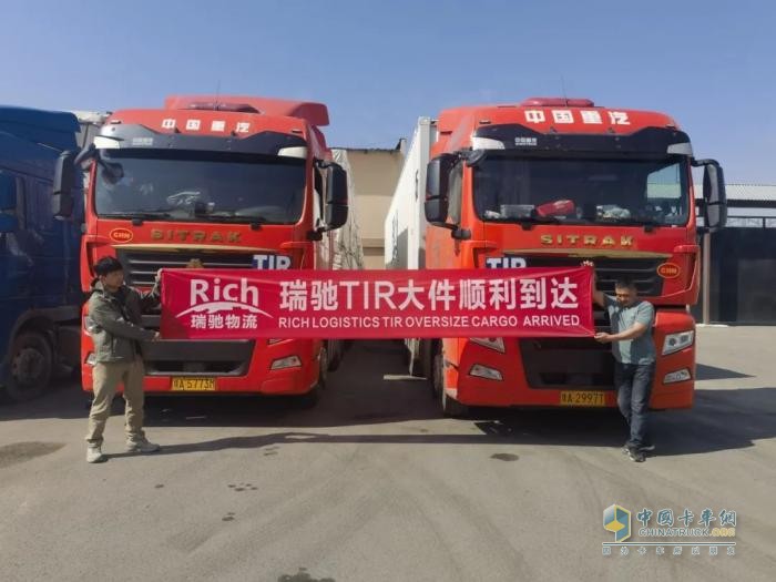 TIR运输“最佳搭档”，瑞驰国际物流凭汕德卡驰骋“一带一路”经济线