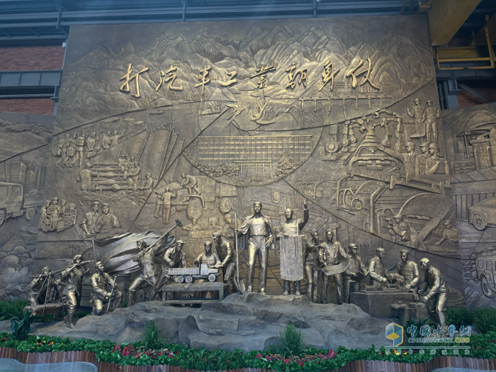 东风汽车博物馆