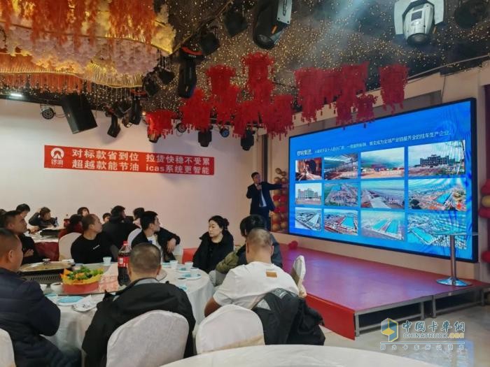 以匠心致初心 以实力创实绩—锣响集团东北推介会长春站斩获180台订单！