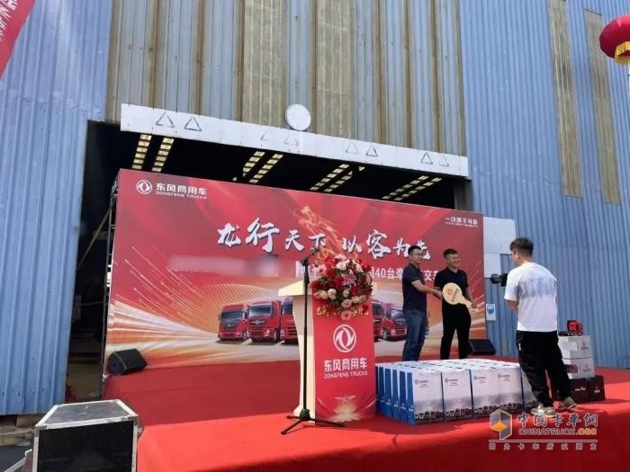 40台龙擎顺利交付！揭秘钢厂物流的绿色高效运输新方案