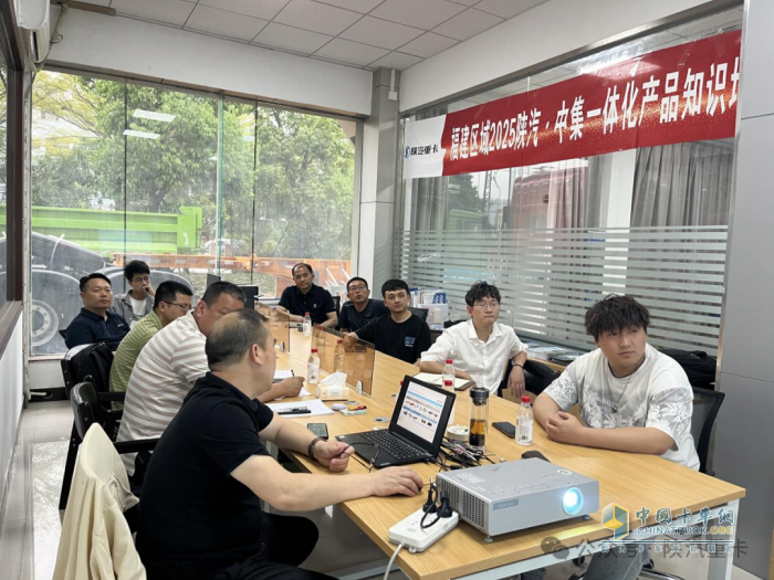 陕汽重卡@中集车辆3.0产品精英擂台挑战赛部分区域选拔赛圆满落幕，多赛区选手展风采！