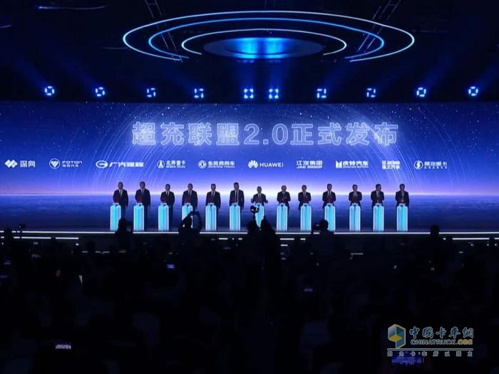 华为兆瓦超充，纯电重卡的充电焦虑终结者