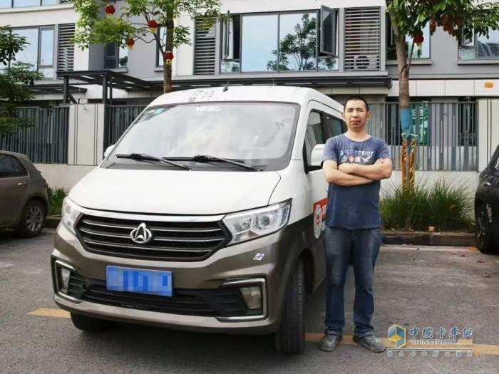 两年19万公里，长安跨越黄金品质助他跑出一条创富之路
