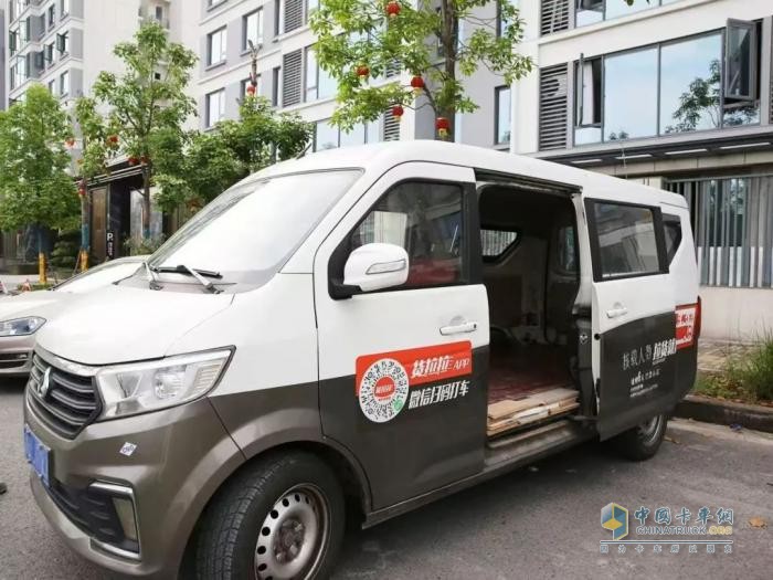 两年19万公里，长安跨越黄金品质助他跑出一条创富之路