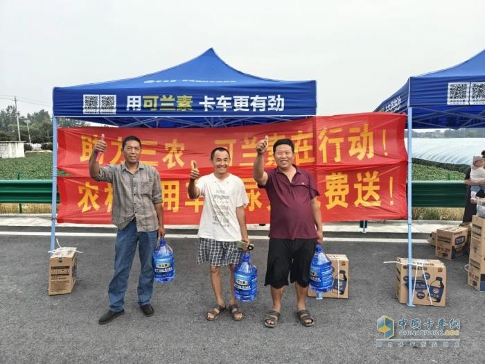 响应乡村振兴，可兰素携手阜阳经销商开启助农行动