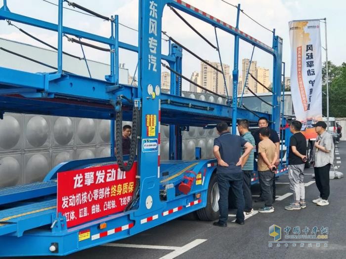 收获线索600+ 意向订单300+ 东风商用车轿运大马力新品全国巡展完美收官