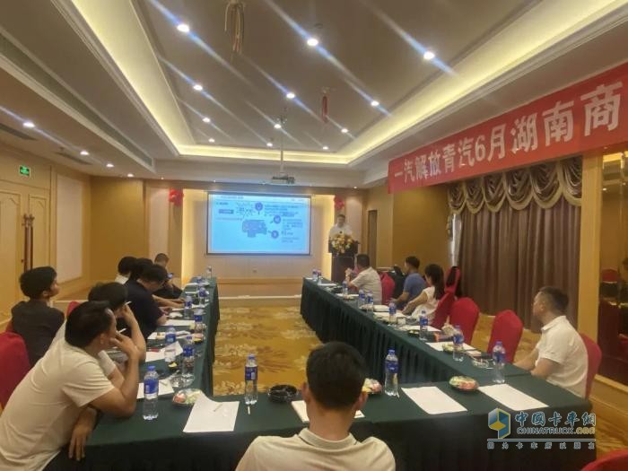 解放卡车青岛：全域聚力，破局攻坚！京津冀、苏沪、河南、新疆等七大地区部商会圆满收官