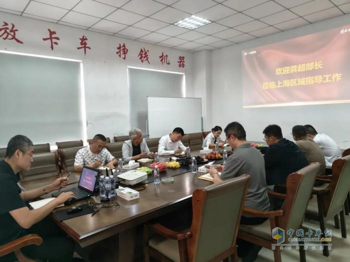 解放卡车青岛：全域聚力，破局攻坚！京津冀、苏沪、河南、新疆等七大地区部商会圆满收官