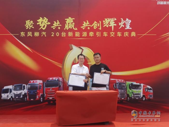 长续航低能耗，乘龙H5大电量牵引车获新余物流企业青睐