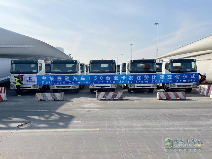 山东中策晟通汽车： 东南部非洲首家华人半挂车生产工厂的崛起之路