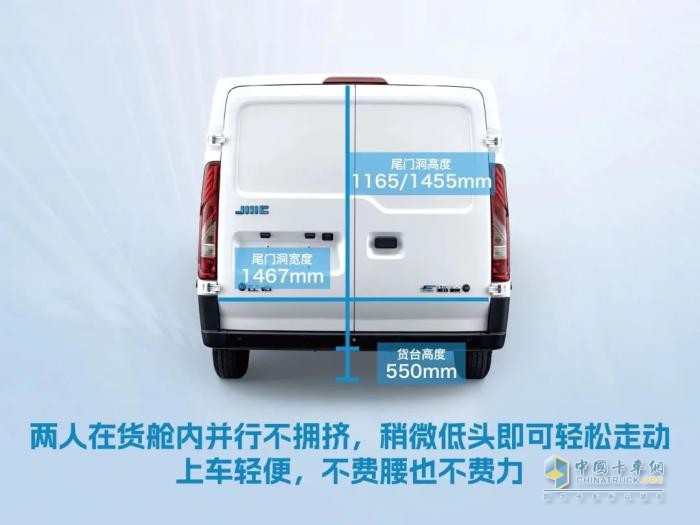江铃汽车：续航拉满空间大，“618”配送有TA就不怕